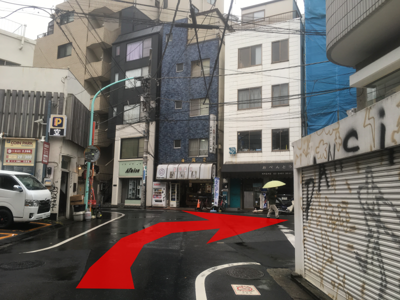 道順5